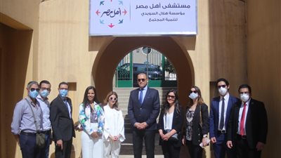 البنك العربي الافريقي يفتتح مبنى تابع لمؤسسة أهل مصر لعزل مصابي كورونا