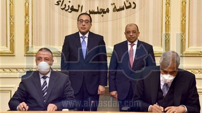 توقيع عقد تسوية النزاع بين محافظة الاسكندرية و«طلعت مصطفي»