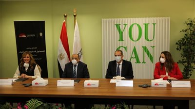 الأكاديمية الوطنية للتدريب تستأنف برنامج المسئول الحكومي المحترف