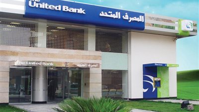 فريق عمل المصرف المتحد يتبرع بـ 4 أجهزة طبية لمستشفي سانت كاترين