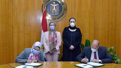 بروتوكول تعاون بين «الصناعة» و«البيئة» لتيسير إجراءات منح التراخيص