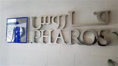 «فاروس» مستشاراً مالياً لمساهمى الشركة الحديثة للمواد العازلة