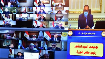 «الوزراء» يوافق على مد فترة التمتع بالحوافز الاستثمارية الخاصة