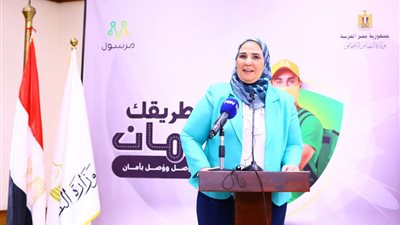 «التضامن» تطلق مبادرة «طريقك أمان» لحماية عاملى  «الديليفري»