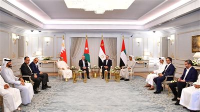 السيسي يستقبل قادة البحرين والأردن والإمارات بمدينة العلمين الجديدة