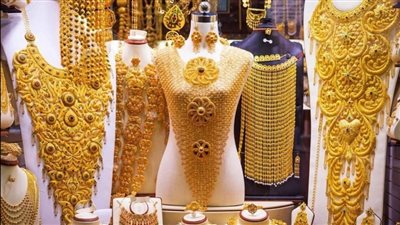 أسعار الذهب بالأسواق المصرية اليوم الأربعاء 24 أغسطس 2022