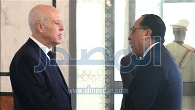 قيس سعيّد يستقبل رئيس الوزراء لحضور قمة «تيكاد 8» نيابة عن السيسي