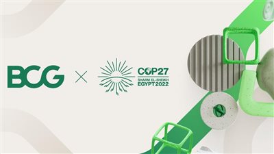 بوسطن كونسلتينج جروب شريكًا استشاريًا حصريًا لمؤتمر المناخ COP27