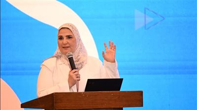 البنك التجاري الدولي يختتم مبادرة «قادر باختلاف» بمشاركة وزيرة التضامن الاجتماعي 