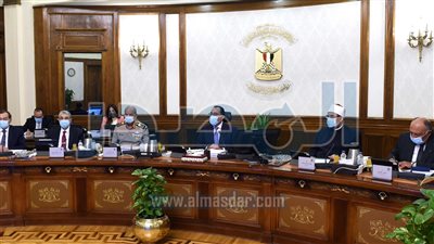 موافقة حكومية على الطلبات المقدمة من شركة مصر للهيدروجين الأخضر