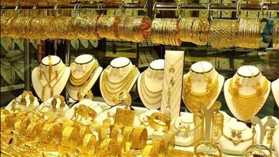 أسعار الذهب بالأسواق المصرية اليوم السبت 3 سبتمبر 2022