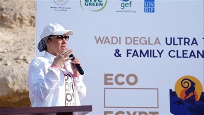 وزيرة البيئة: مصر تواكب العالم بالاستثمار فى المحميات الطبيعية