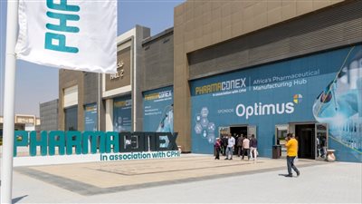 انطلاق النسخة التاسعة من معرض ومؤتمر «فارماكونكس» بمشاركة 20 دولة