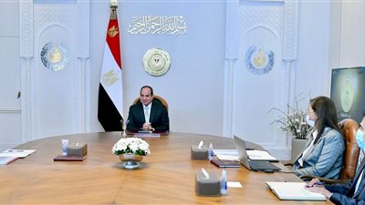 السيسي يوجه بتعزيز جهود صندوق مصر السيادي لجذب الاستثمارات