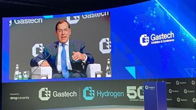 افتتاح مؤتمر ومعرض «غازتك 2022» بمدينة ميلانو الإيطالية بمشاركة وزير البترول