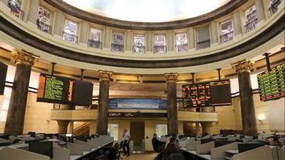 البورصة المصرية تربح 8.4 مليار جنيه بختام تعاملات الثلاثاء