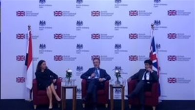  بريتش إنترناشونال إنفستمنت تستثمر 100 مليون دولار بالشركات الناشئة فى مصر