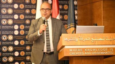 الرقابة المالية: تخريج أول دفعة من برنامج محاكاة إجراءات التحكيم 