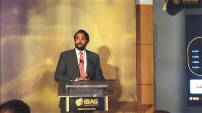 «أيباج» تتقدم بطلب للبنك المركزي لإطلاق محفظة الهاتف المحمول