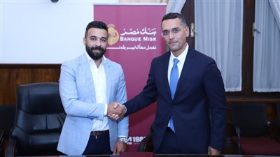 بنك مصر يتعاون مع Opay لدعم أصحاب المشروعات متناهية الصغر