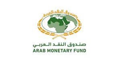 تدفقات الاستثمارات الأجنبية إلى الدول العربية ترتفع إلى 40.5 مليار دولار 