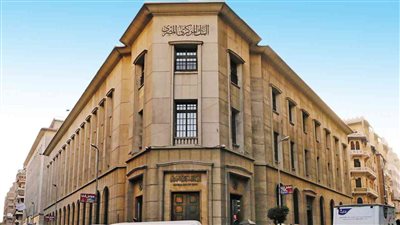 البنك المركزي: 3.56 تريليون جنيه إجمالي التسهيلات الائتمانية بنهاية يونيو الماضى