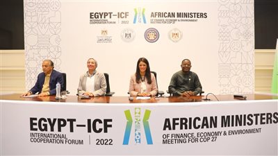 إطلاق الاستراتيجية القطرية المشتركة بين الحكومة والبنك الأفريقي للتنمية 2022-2026