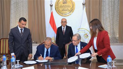 «التعليم» توقع بروتوكول تعاون مع الأكاديمية العربية للعلوم والتكنولوجيا 