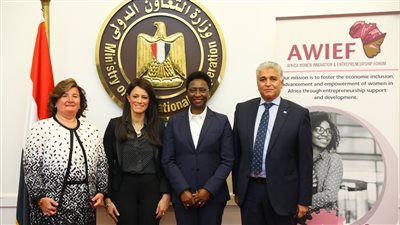 منتدى المرأة الإفريقية للابتكار وريادة الأعمال يُعلن قائمة المتحدثين في حفل جوائز 2022