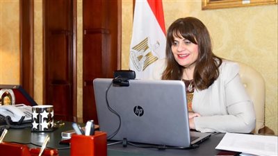 وزيرة الهجرة تبدأ مبادرة تواصل مستدام مع الجاليات المصرية بالخارج