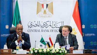 شرم الشيخ تستضيف الاجتماعات السنوية لبنك التنمية الإفريقي.. مايو 2023