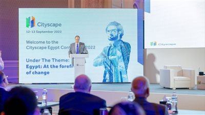انطلاق مؤتمر سيتي سكيب مصر 2022 بعنوان «مصر: في طليعة التغيير»
