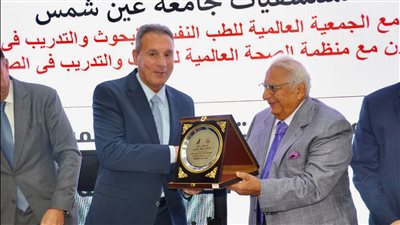 بنك مصر يشارك في افتتاح مركز الطب النفسي بجامعة عين شمس بعد تطويره 