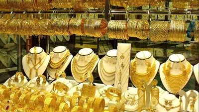 أسعار الذهب بالأسواق المصرية اليوم الأربعاء 14 سبتمبر 2022