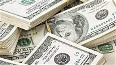 سعر الدولار بالبنوك المصرية اليوم الأربعاء 14 سبتمبر 2022