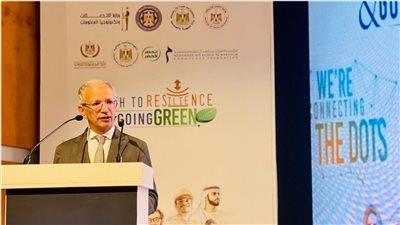 رئيس «إيتيدا»: 40% نسبة مشاركة المرأة فى برامج الهيئة