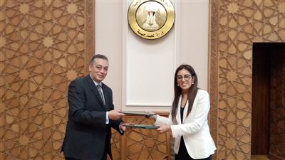 شركة IBM العالمية شريكًا تكنولوجيًا لمؤتمر المناخ COP27