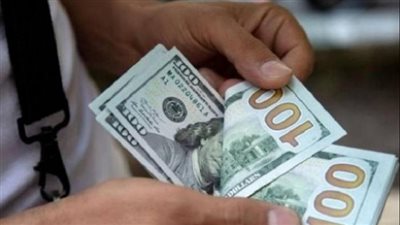 سعر الدولار بالبنوك المصرية اليوم الخميس 15 سبتمبر 2022