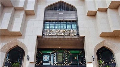 البنك المركزي يحذر من تداول العملات الافتراضية المشفرة