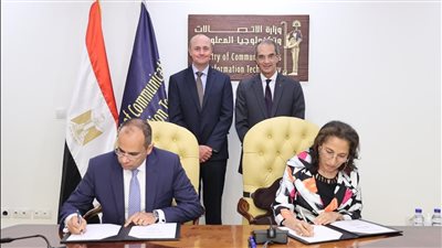 وزير الاتصالات يشهد توقيع اتفاقيتى تعاون مع شركة تيراداتا مصر 