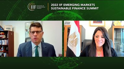 وزيرة التعاون الدولي تُشارك في قمة الأسواق الناشئة والتمويل المستدام 2022