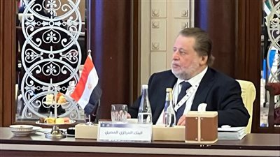 محافظ البنك المركزي يشارك في اجتماع مجلس محافظي المصارف المركزية بالسعودية