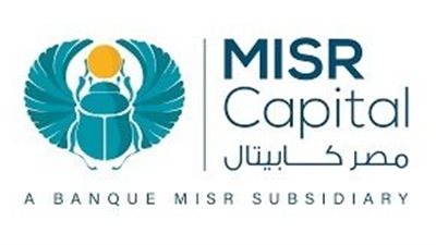 مصر كابيتال ضمن أكبر 30 مديرًا للأصول في الشرق الأوسط