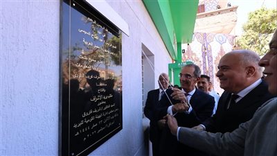 وزير الاتصالات: انتهاء تطوير 3386 مكتب بريد على مستوى الجمهورية