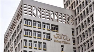 «المالية» تعلن بدء صرف مرتبات العاملين بالدولة.. الأربعاء المقبل