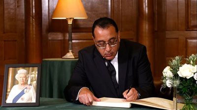 «مدبولي» يشارك نيابة عن الرئيس السيسي فى جنازة الملكة إليزابيث الثانية