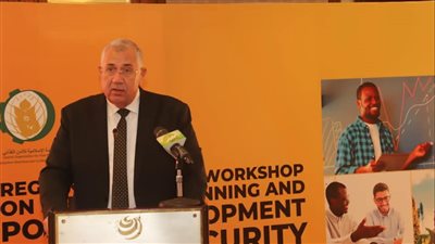 وزير الزراعة يفتتح ورشة العمل الأقليمية للمنظمة الإسلامية للأمن الغذائي