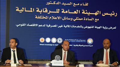 تعديلات على قواعد شراء الأوراق المالية بالهامش دعمًا لاستقرار الأسواق