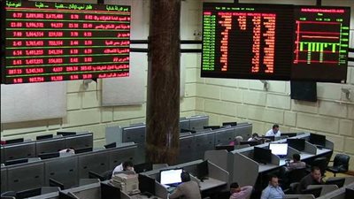 البورصة المصرية تخسر 1.4 مليار جنيه بختام تعاملات الأربعاء
