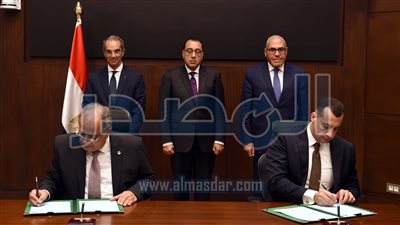 «العربية للتصنيع» تتعاون مع جهاز تنظيم الاتصالات لتوطين التكنولوجيا الحديثة